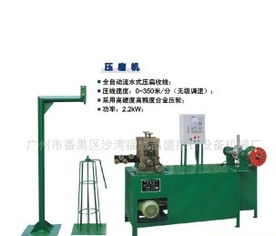 明荧电气设备 最新机械电气产品介绍与创新亮点